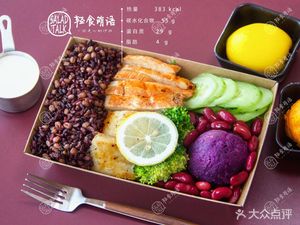 Light Food Moe Yu · Healthy Meals (Dashí Branch)