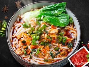 Chongqing Old Flour Noodle House - One Bowl Small Noodles (Dashong Road Store)