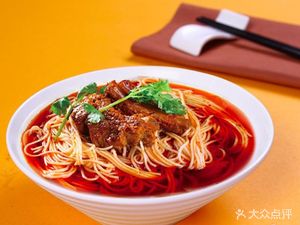 Chongqing Wanzhou Noodle House (Dashishi Store)