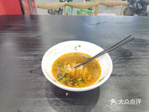 Yuji Chongqing Small Noodles (Hongchang Industrial Road Branch)