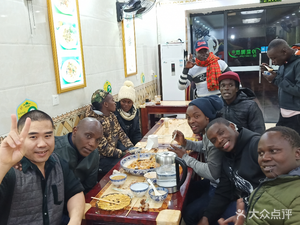 Chinese Hualong Beef Noodles (Jiamin Huamei International Store)