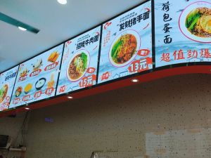 Dite Zhuan Beef Noodles (Fuli Garden Lefangyuan Store)