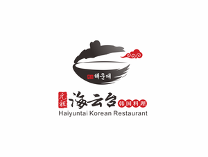HaiyunTai Korean Soup Rice (Panyu Store)