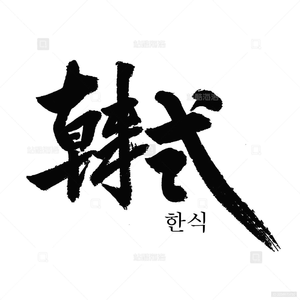 Left Bank One (Jinxiu Yinfan Branch)