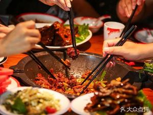 Shunde Flame Drunk Goose (Dashishi Branch)