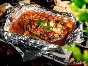 The Fish That Got Away (Chimelong Branch)