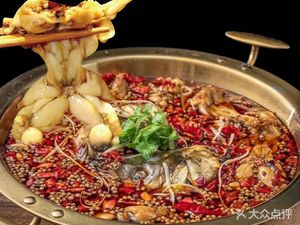 Yu Wei · Bullfrog & Fish Head · Fresh Fish and Frogs Cut to Order (Dashishi Branch)