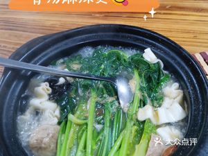 Weijue Bone Soup Spicy Hot Pot