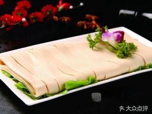 Xiangxian Te Spicy Hot Pot (Dashan Branch)