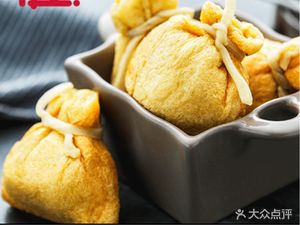 Spicy Hot Pot with Spicy Stir-fry