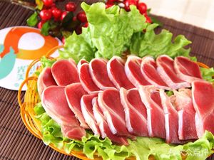 Bone Soup Spicy Hot Pot