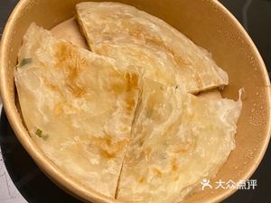 San You Slow-Cooked Lamb Soup Restaurant