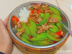 Zhen Bai Wei (Guang Hai Hua Yuan 2 Qi Store)