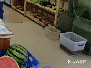 Farmer (Taoran Tingyuan Store)