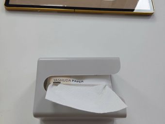 Bai Li Xun Beef Shop