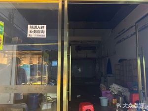 Weiqi Steamed Rice (College Store)