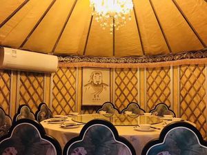 Shepherd Maple Farm (Huajing Store)