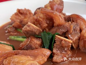 Yangshan Chicken Home-style Cuisine