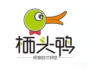 Qitou Duck (Tangdong Store)