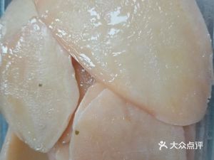 Da Wang Ya Huo (Kou Gang Shang Ye Jie Store)