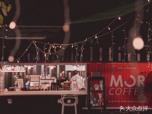 Mor Coffee (Tianhe Software Park Branch 1)