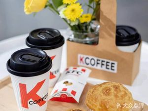 kcoffee (Wei Lai She Qu Store)