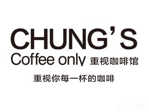 Chung's Coffee