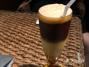 Zilu Coffee (Canada Garden Store)