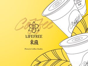 Lai Feng Lifefree Cafe & Flower Art