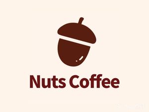 NUTS COFFEE (Xinxin Road Branch)