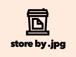store by .jpg (Tianhe Software Park)