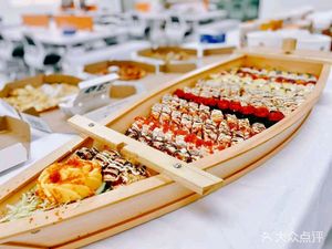 Ichi Hon Sushi (Huajing New Town Branch)