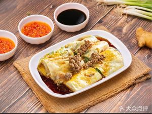 Yunfu Stone Mill Steamed Rice Noodles (Tangxia Branch)