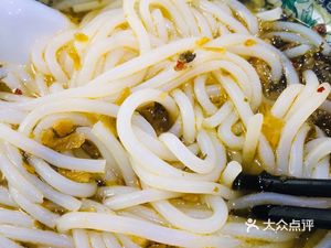 Shaxian Snacks (Gangyuan Xincun)