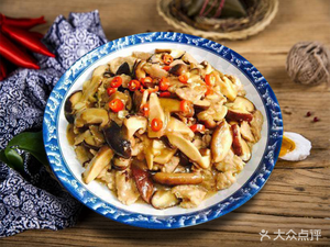 Shaxian Snack (Baimagang Street Store)