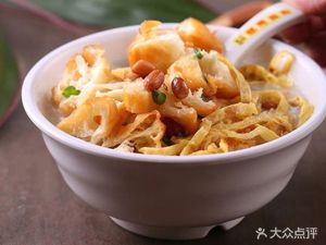 Yinhui Rice Noodle Rolls