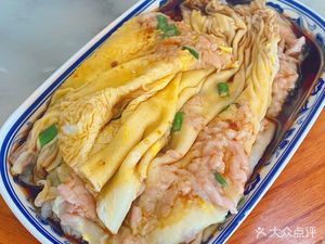 Quanji Secret Recipe Rice Noodles (Yuancun Commercial Street)