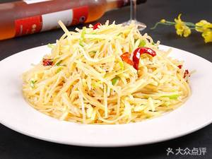 Chaohai Gang Seafood Buffet