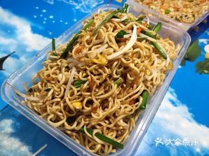 Morning and Evening Bites