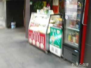 Northeastern Pancake Shop (Chengjie Keng Community Store)