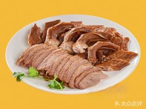 Ai Jia Braised Goose (Information Park Store)
