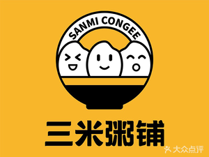 Sanmi Porridge Shop (Yuancun Store)