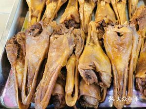 Heng Wang Food (Huajing New Town Yiningju Store)