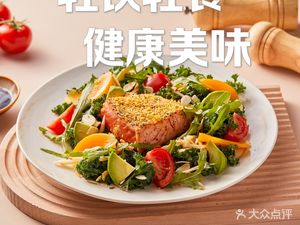 Grand Hyatt Guangzhou - &More Juyi (Tianhe City Store)