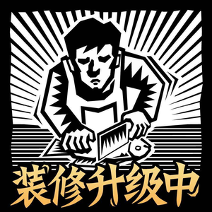 Tai Er Sour Cabbage Fish (Zhengjia Plaza Branch)