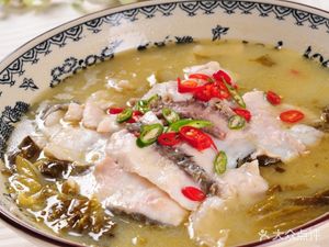 Yi Kou Xiang Clay Pot Sour Fish (Zhengjia Plaza Branch)