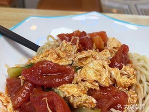 Old Wang Beef Noodles