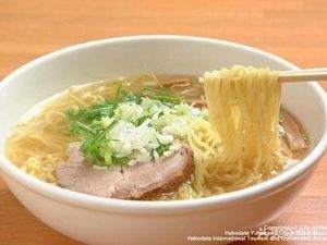 Su Shi Hualong Beef Noodles