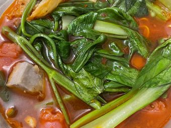 Xiang's Bone Soup Spicy Hot Pot