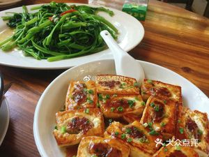 Xinfeng Mountain Villa